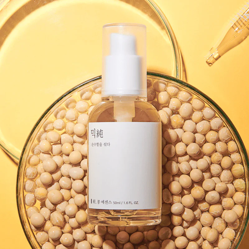 Bean Essence - Image 3