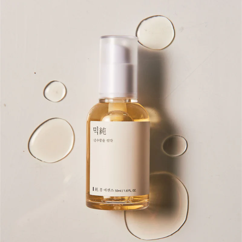 Bean Essence - Image 4
