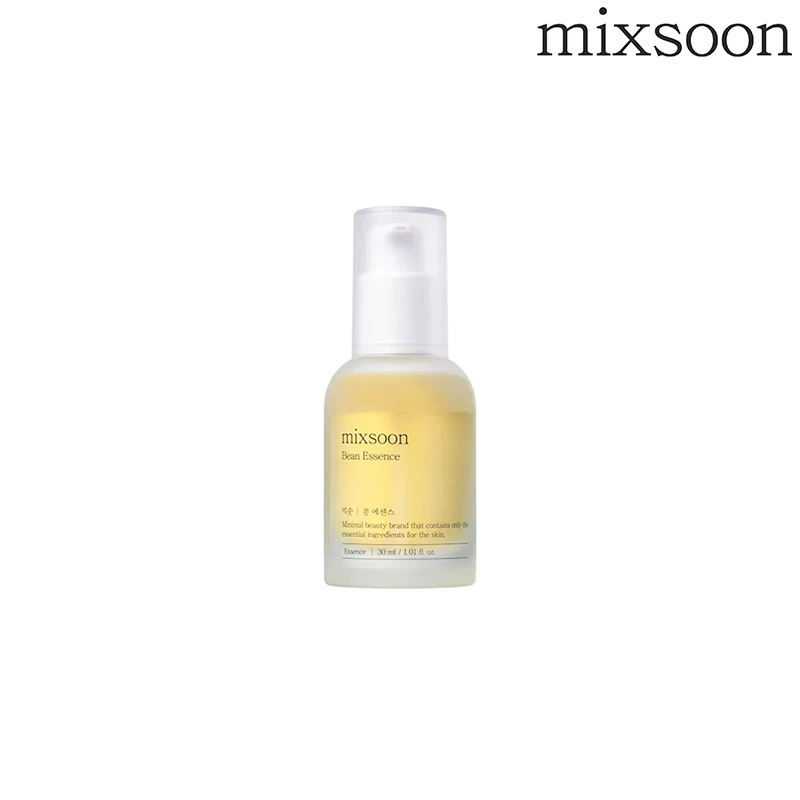 Bean Essence - Image 5