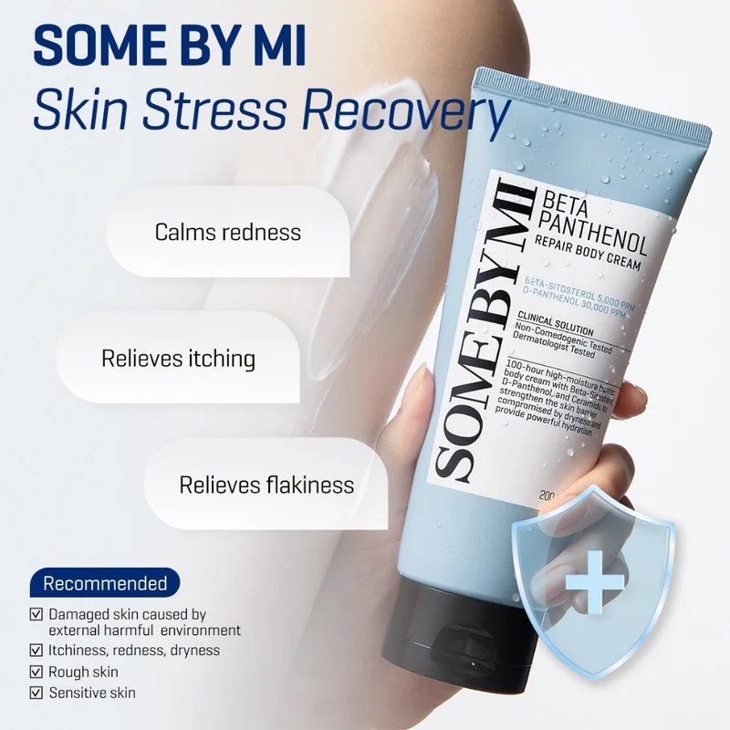 Beta Panthenol Repair Body Cream - Image 4