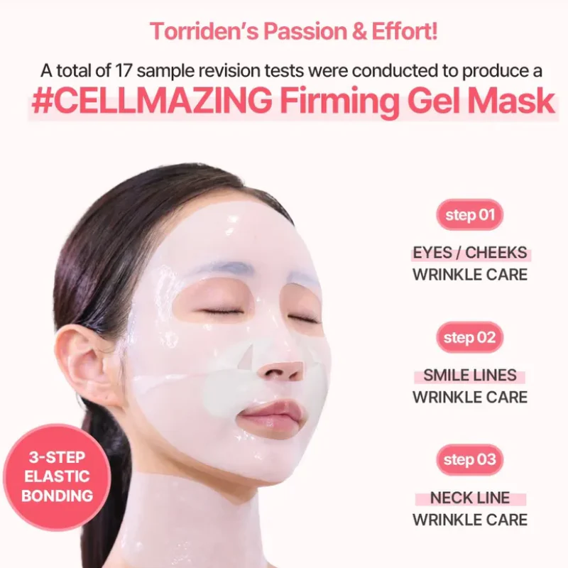 Cellmazing Firming Gel Mask - Image 5