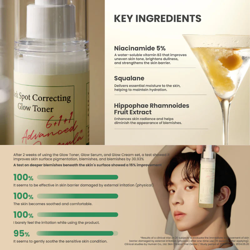 Dark Spot Correcting Glow Toner - Image 6