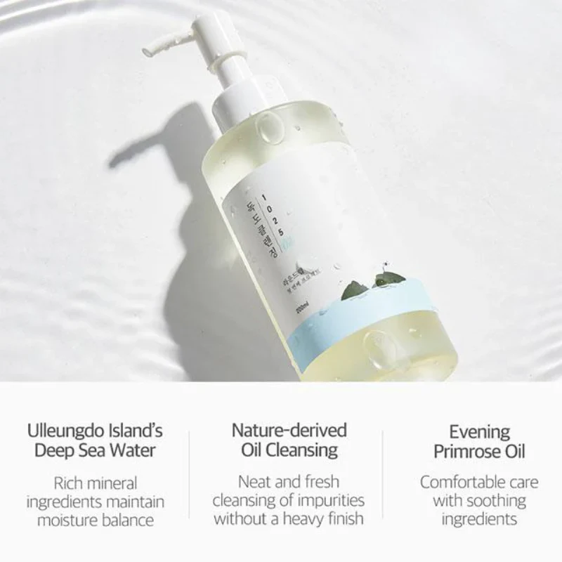 Dokdo Cleansing Oil - Image 4