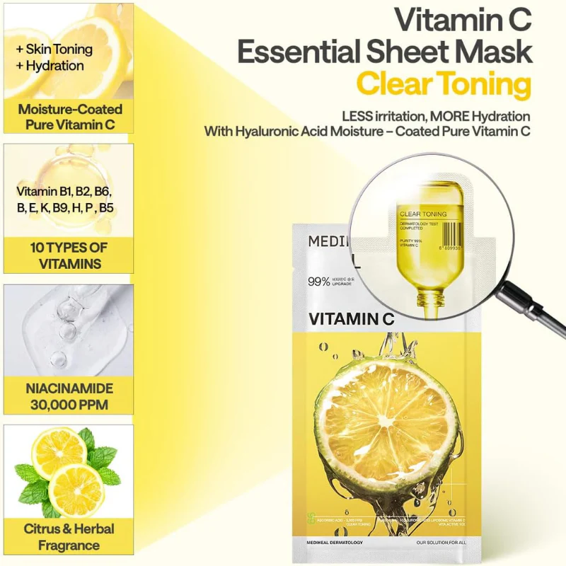 Essential Mask Sheet - 7 types - Image 16