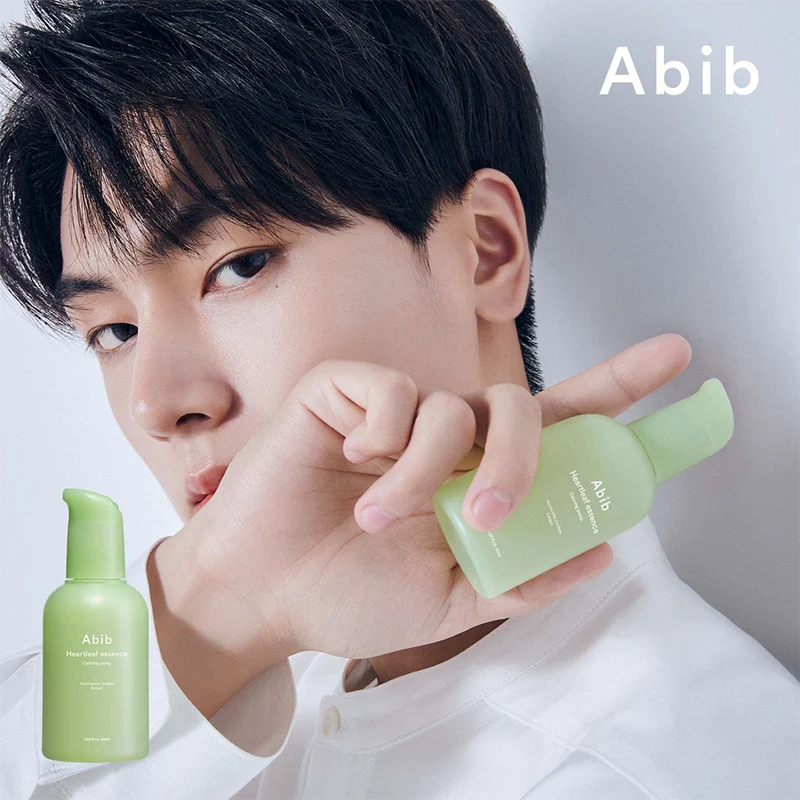 Heartleaf Essence Calming Pump - Image 3