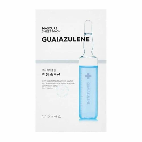 Mascure Sheet Mask - 7 types - Image 4