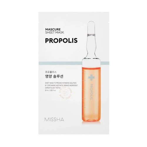 Mascure Sheet Mask - 7 types - Image 6