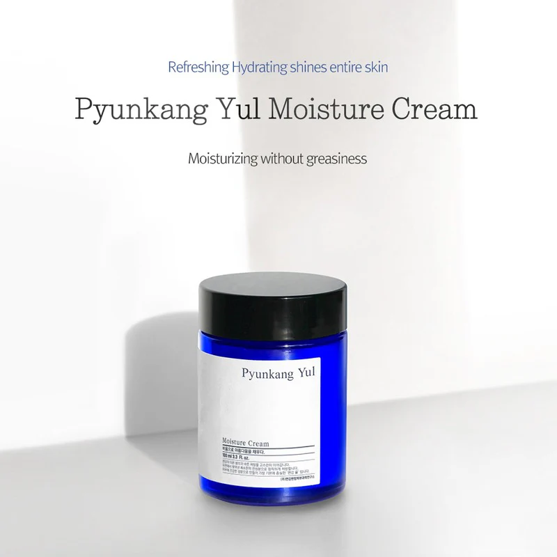 Moisture Cream - Image 2