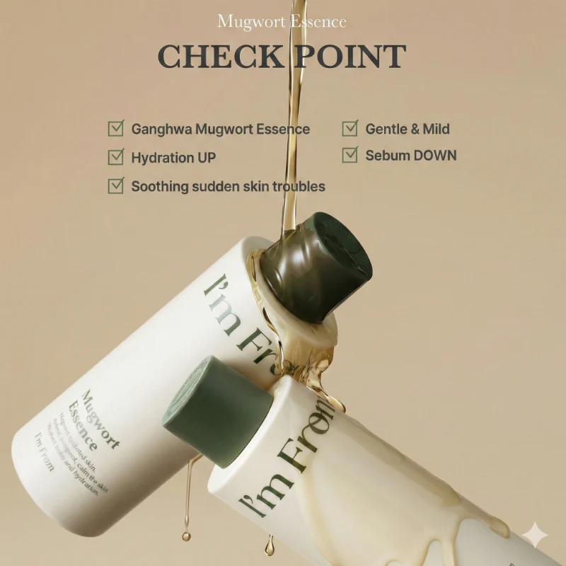 Mugwort Essence - Image 4