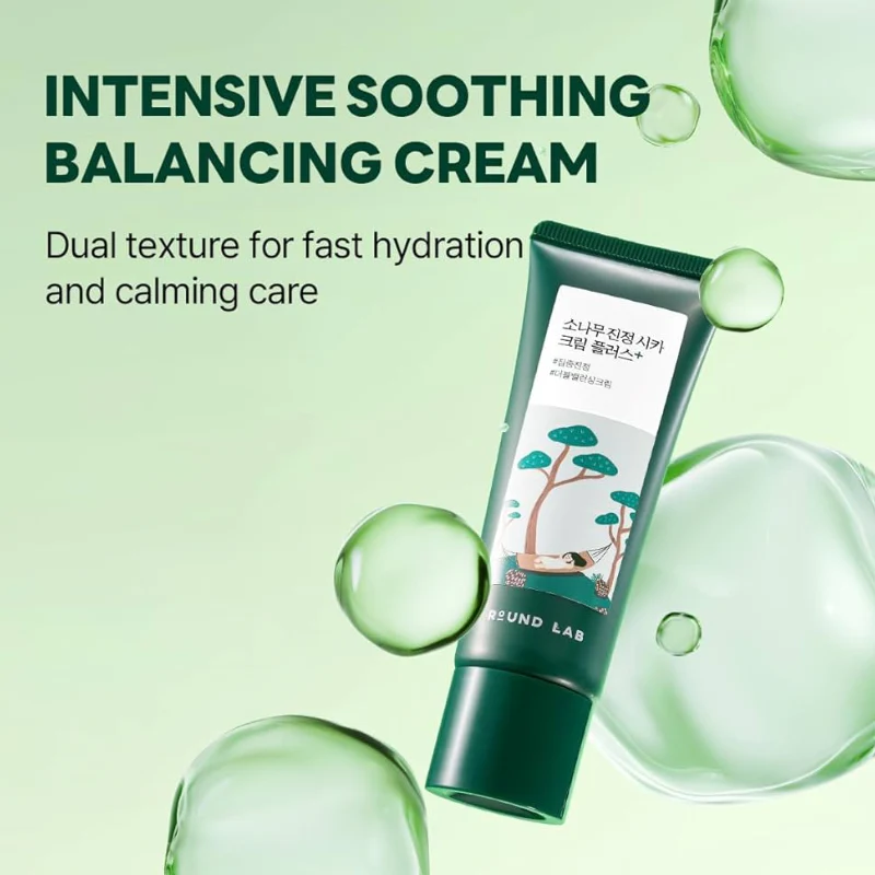 Pine Calming Cica Cream Plus - Image 2