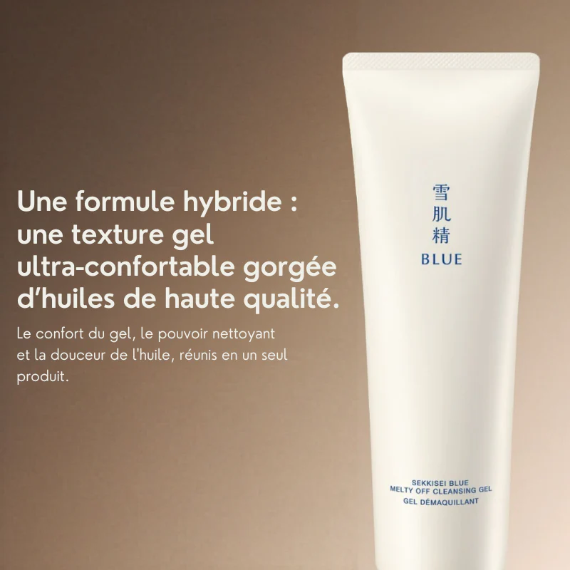 SEKKISEI BLUE Gel Démaquillant - Image 4