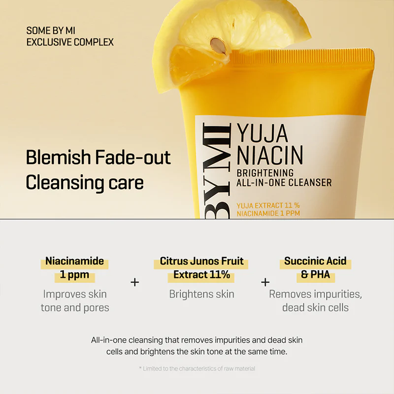 Yuja Niacin Brightening All-In-One Cleanser - Image 2
