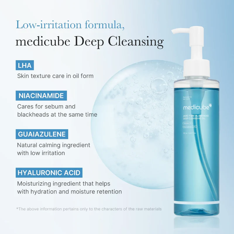 Zero Pore Blackhead Deep Cleansing Oil - Image 3
